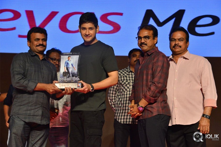 Bharat-Ane-Nenu-Movie-Block-Buster-Celebrations